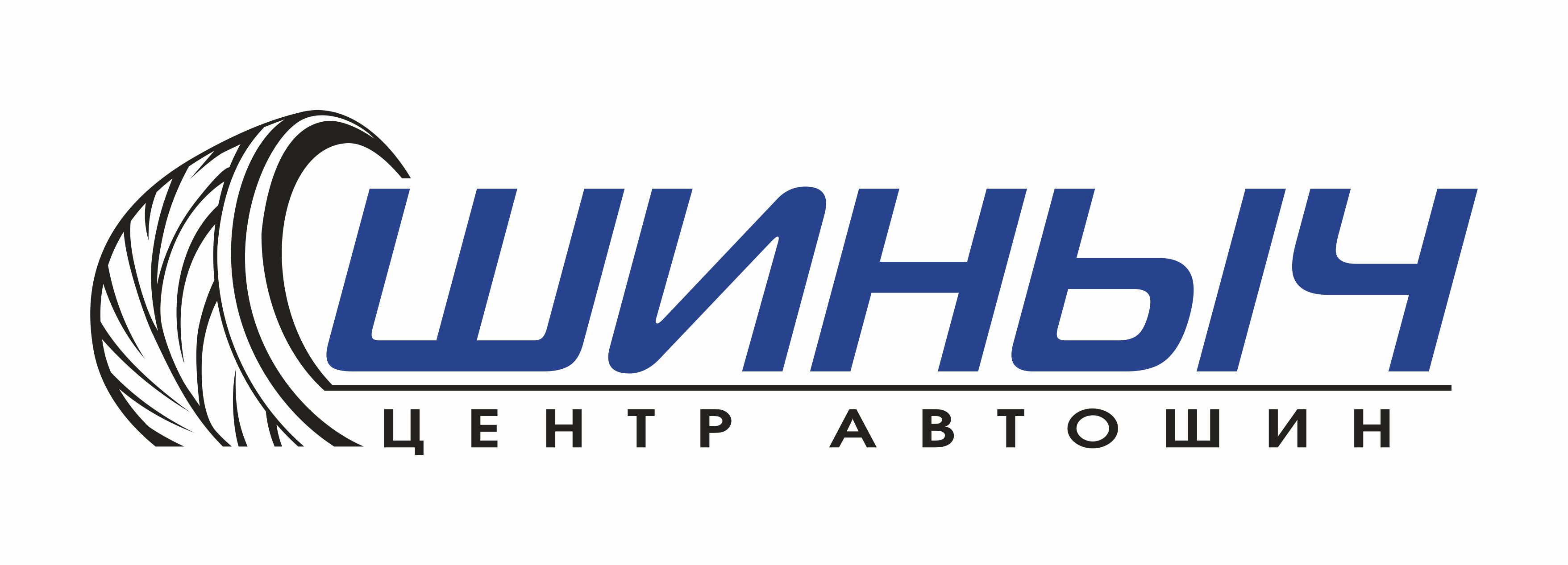 Металлобаза Южно Сахалинск Интернет Магазин